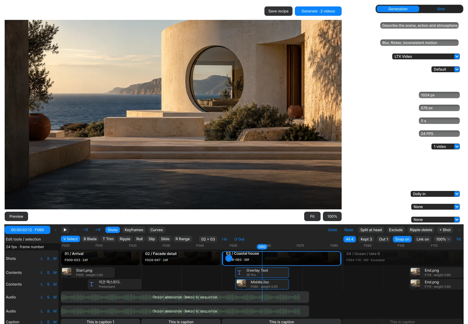 Dreamscapes generation workspace with an architectural image, timeline, and generation controls