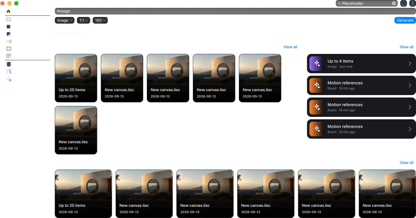 Dreamscapes home with prompt input, recent work, and generated image history