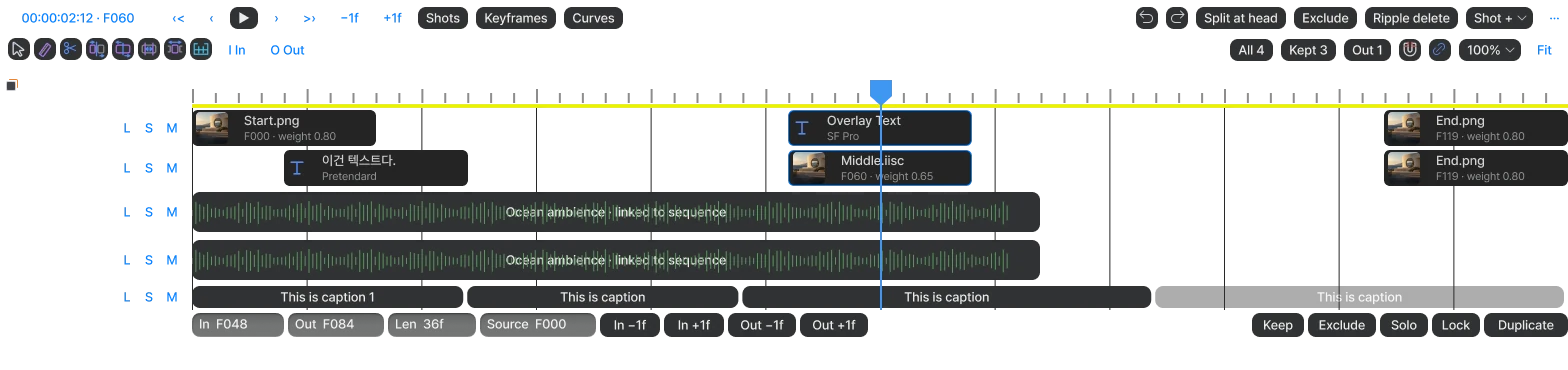 Dreamscapes timeline preview with shots, keyframes, reference tracks, and editing controls